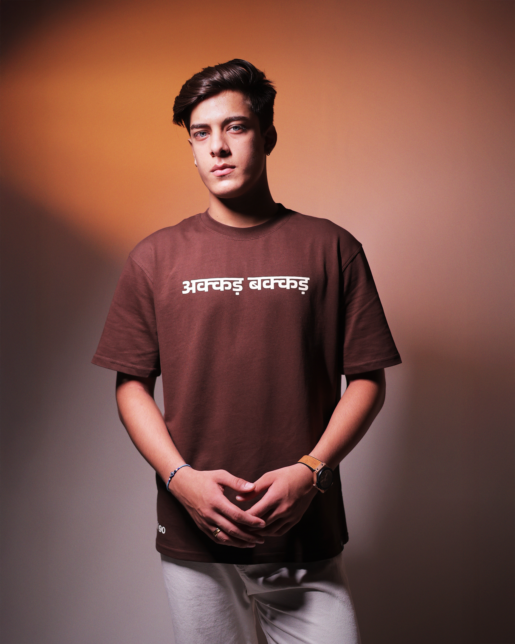 CHANCE